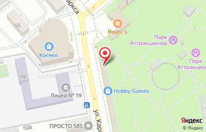 Торгово-сервисная компания Альфа-Связь на улице Карла Маркса на карте