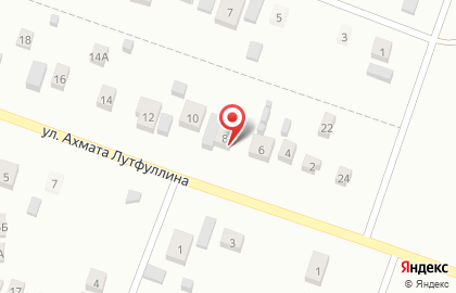 Центральная санитарная служба в Октябрьском районе на карте
