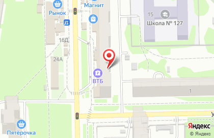 Микрофинансовая компания ЭкспрессДеньги на улице Хусаина Мавлютова на карте