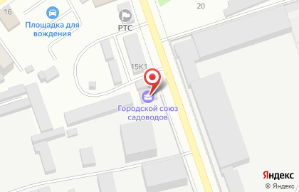 Общественная организация Городской союз садоводов на карте