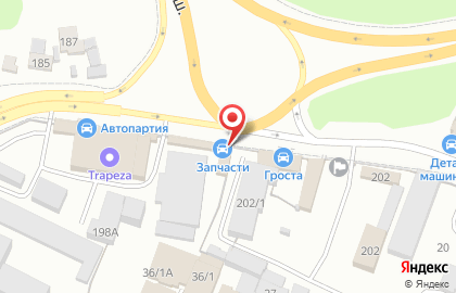 Магазин запчастей к тракторам и сельхозтехнике на карте