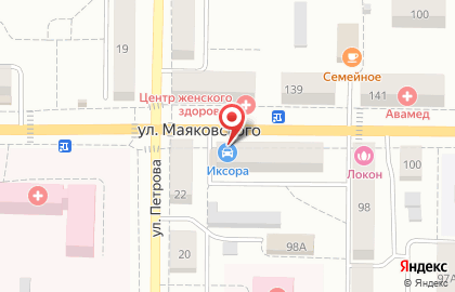 Интернет-магазин автозапчастей Ixora на улице Маяковского на карте