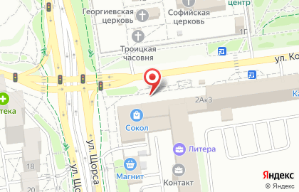 Русское на улице Королёва на карте