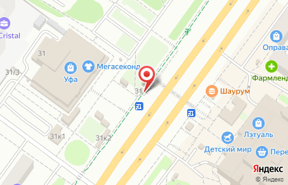 Кафе быстрого питания Шаверма по-Питерски на проспекте Октября на карте