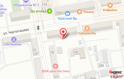 TBS на улице Чертыгашева на карте