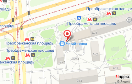 Такси Pro-движение на Преображенской площади на карте