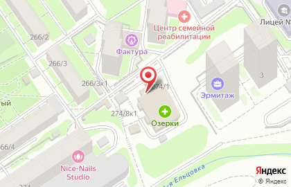 Магазин парфюмерии и косметики в Новосибирске на карте