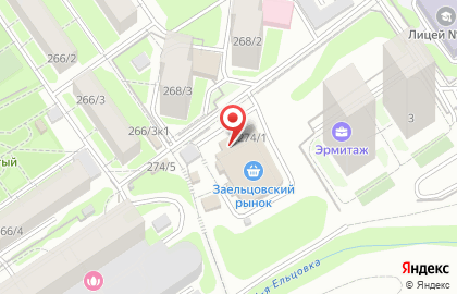 Киоск по продаже чая и табачных изделий на улице Дуси Ковальчук на карте