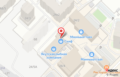 Якутская рыбная компания на карте