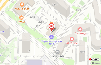 15 сортов на Ярцевской улице на карте