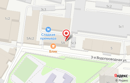 Уральская ремонтно-строительная компания на карте
