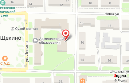 Администрация муниципального образования Щёкинский район на улице Шахтерская на карте