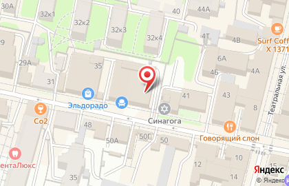 Сервисная компания на улице Дзержинского на карте