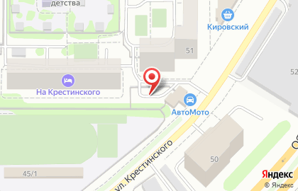 Автосервис ПОДКОВА на улице Крестинского на карте