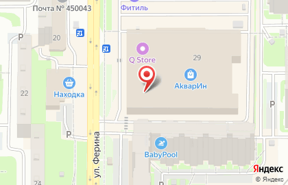 Точка ремонта в Калининском районе на карте