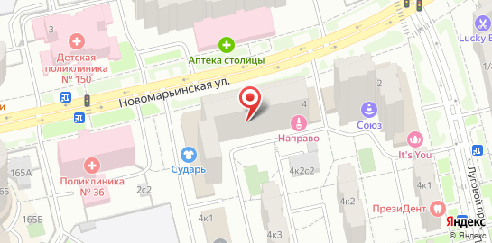 Ортопедический салон ОРТЕКА на Новомарьинской улице на карте