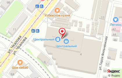 Кафе Домашний очаг на улице Чкалова на карте