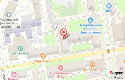 Городская клиническая поликлиника №20 на улице Ленина, 18 на карте