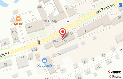 МегаФон в Красноярске на карте