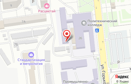 Центр непрерывного образования СахГУ на карте