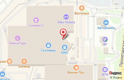 Оператор связи МТС в Промышленном районе на карте