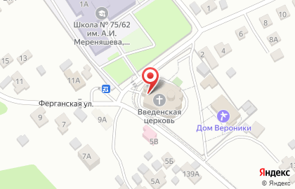 Церковь Введения во храм Пресвятой Богородицы в Пензе на карте