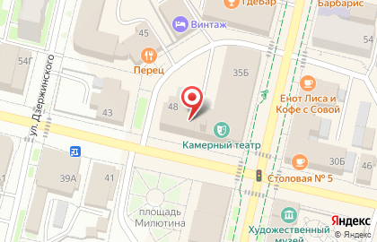 Адвокатский кабинет Водинова О.И. на карте