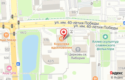 Лаки-Фарма на карте