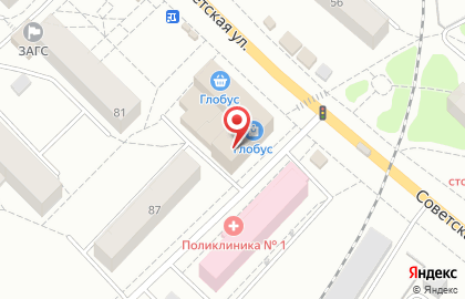 Росс-Тур, ООО Трэвел-студио на Советской улице на карте