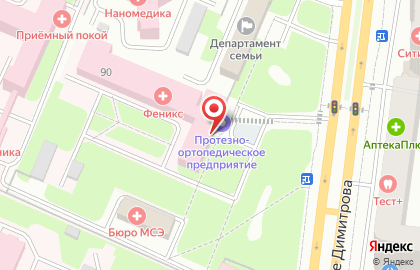 Банкомат ТКБ в Советском районе на карте