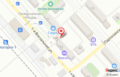 Кафе Sky на карте