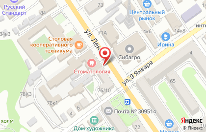 ОКО на улице Ленина на карте