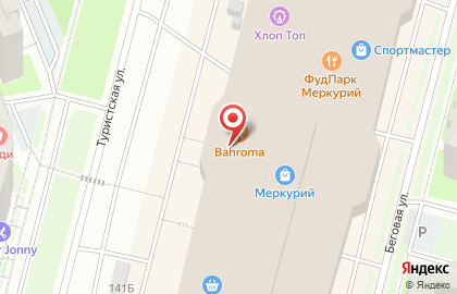 Ресторан Bahroma в Санкт-Петербурге на карте