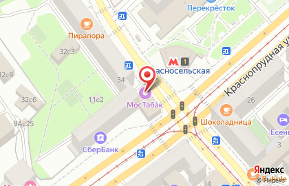 Сервисный центр Pedant.ru на Новослободской улице на карте