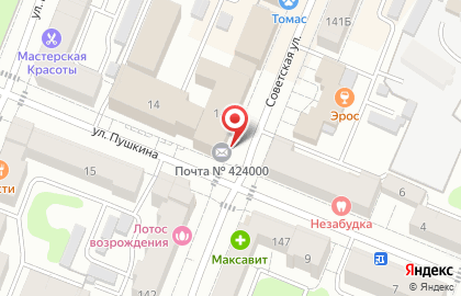 Почта России в Йошкар-Оле на карте