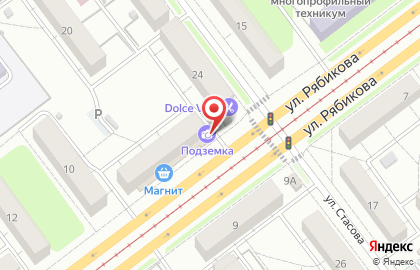 Зоосалон в Засвияжском районе на карте