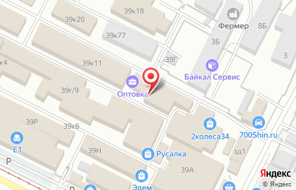 Столовая в Волгограде на карте