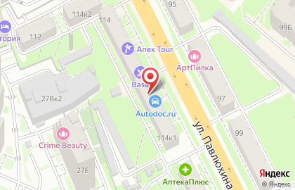Магазин автозапчастей Автодок в Приволжском районе на карте