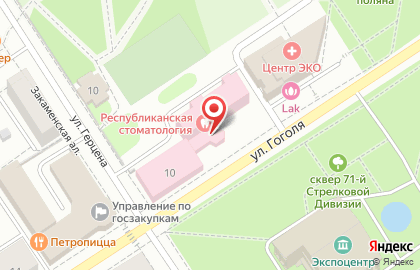 Республиканский стоматологический центр в Петрозаводске на карте
