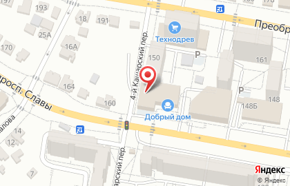 Сластёна на проспекте Славы на карте