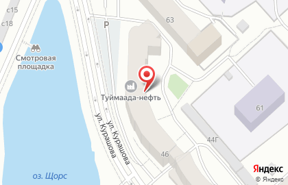 Министерство экологии, природопользования и лесного хозяйства Республики Саха (Якутия) Дирекция биологических ресурсов, особо охраняемых природных территорий и природных парков на карте