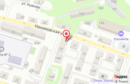 Автошкола Автомобилист в Находке на карте
