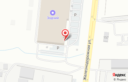 Зоомаркет Белый кролик на Железнодорожной улице на карте