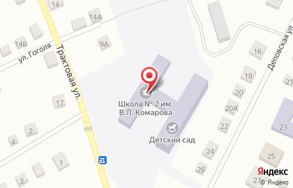 Филиал в Областной центр психолого-педагогической, медицинской и социальной помощи детям на карте