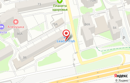 Супермаркет Пятёрочка на шоссе Космонавтов на карте