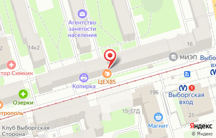 Пекарня-кондитерская Цех85 на улице Смолячкова на карте