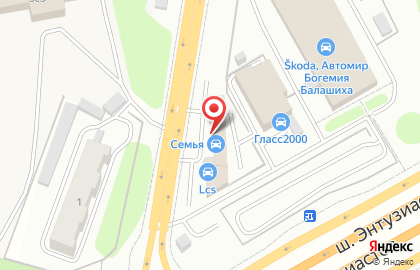 Автомойка Семья на карте
