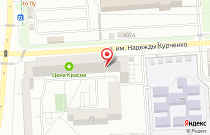 Охранное предприятие Витязь-С на Молодёжной улице на карте