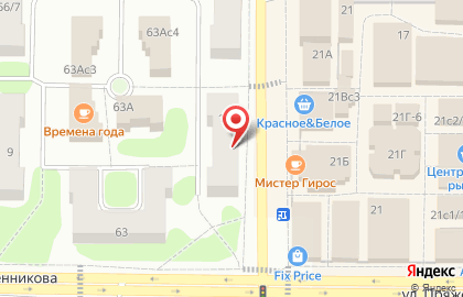 Салон красоты Хоста на карте