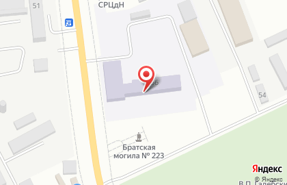 Автошкола Досааф на улице Карла Маркса на карте